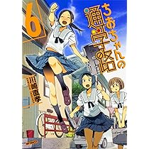 717QgMjB+IL._AC_UL210_SR210,