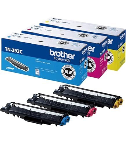 Amazon.co.jp: [ セット品 ] TN-297 / TN297 大容量 トナー