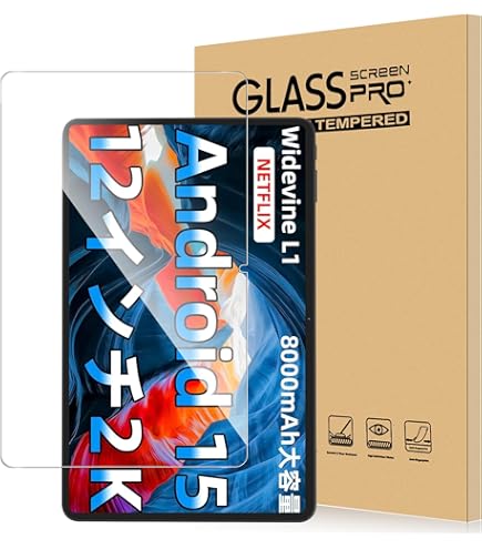 Amazon.co.jp: 【2K画面 12インチ android15】COLORROOM T30MAX