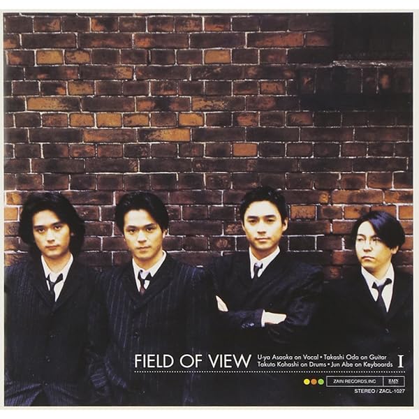 Amazon.co.jp: the FIELD OF VIEW FINAL LIVE“Live Horizon-SUPERIOR