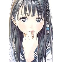 717gcmwYwUL._AC_UL210_SR210,