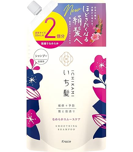 Amazon.co.jp: 【まとめ買い】ティモテ ピュア クレンジングシャンプー