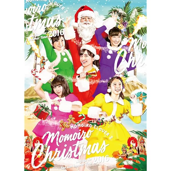 Amazon.co.jp: ももクロ秋の2大祭り「男祭り2012-Dynamism-」&「女祭り