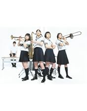 Amazon.co.jp: スウィングガールズ [Blu-ray] : 上野樹里, 貫地谷