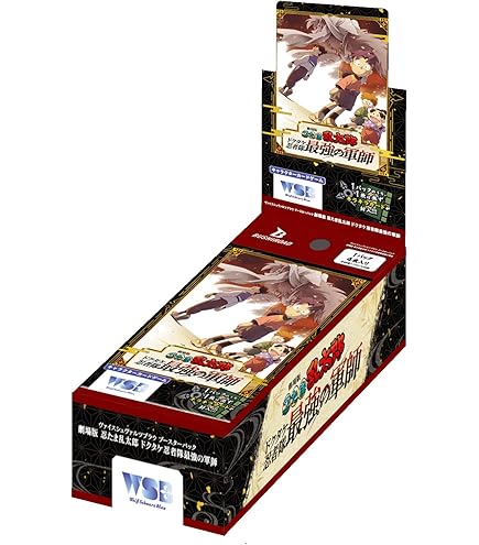 Amazon.co.jp: ヴァイスシュヴァルツ ブースターパック 東京