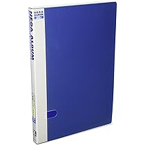 Amazon | Plustek OpticFilm 8300i SE - 35mm ネガ フィルム