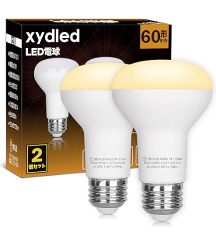 Amazon | パナソニック 20個セット レフ電球(屋内用) 100V 60形 E26