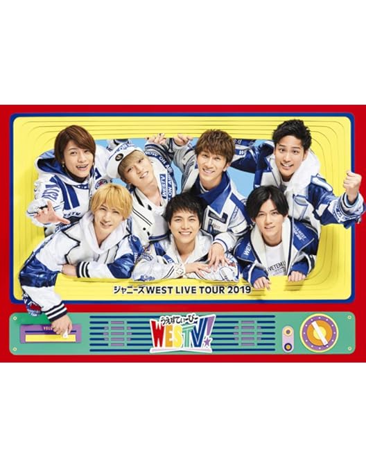 Amazon.co.jp: ジャニーズWEST LIVE TOUR 2018 WESTival [DVD