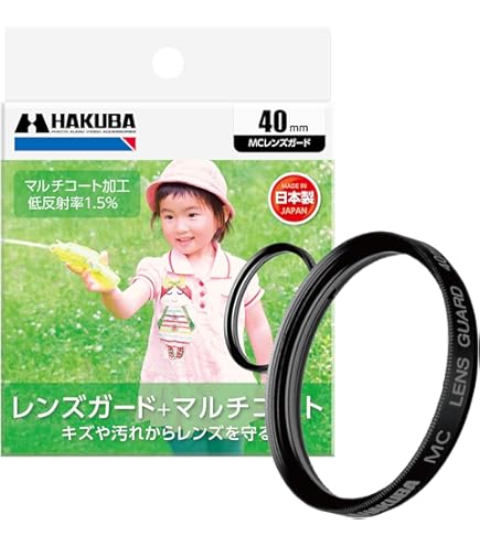 Amazon | Nikon NIKKOR Z 40mm f/2 (SE)用 互換品 マルチコートUV