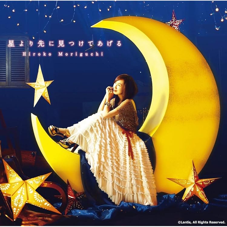 Amazon.co.jp: 30th Anniversary Single「 I wish~君がいるこの街で