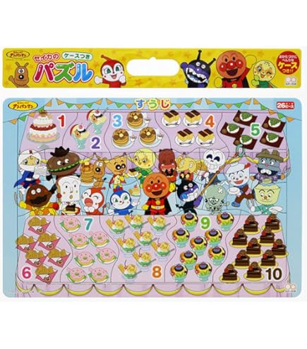 Amazon | 村上隆 タンタン坊 ジグソーパズル TAN TAN BO 1,000ピース