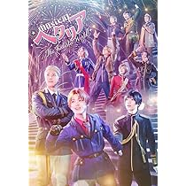 Amazon.co.jp: ミュージカル「ヘタリア～The Fantastic World～」 [Blu