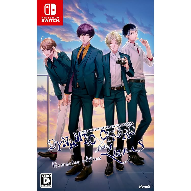 Amazon.co.jp: DYNAMIC CHORD feat.[rêve parfait] Remaster edition