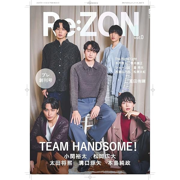 Amazon.co.jp: 裏島 (完全生産限定盤B) - 龍宮城: ミュージック