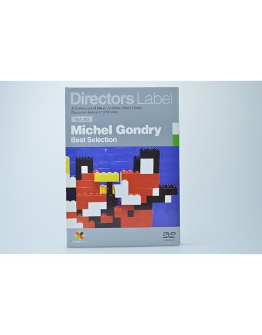 Amazon.co.jp: DIRECTORS LABEL 4+1枚組スペシャル・パック (初回限定