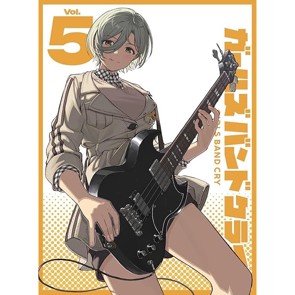 Amazon.co.jp: 【Amazon.co.jp限定】TVアニメ『ガールズバンドクライ