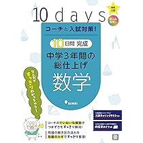 714wEfsc-WL._AC_UL210_SR210,