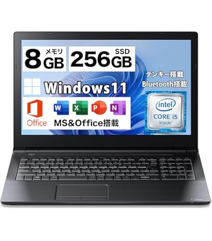 Amazon.co.jp: ノートパソコン Windows11 Dynabook B55/B65 整備済 第8
