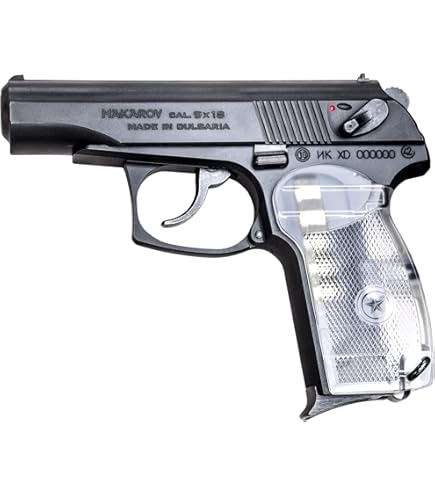 Amazon | KSC マカロフ PMG ヘヴィウェイト 18歳以上ガスブローバック