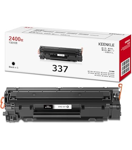 Amazon | CANON カートリッジW 純正/CRG-W CN-EPWJ | キヤノン