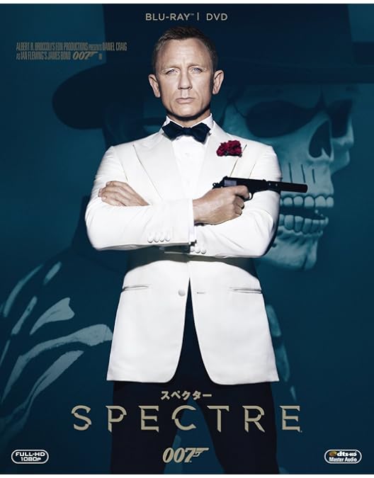 Amazon.co.jp: 007 コレクターズ・ブルーレイBOX(24枚組)(初回生産限定
