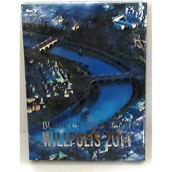 Amazon.co.jp: BUMP OF CHICKEN STADIUM TOUR 2016 “BFLY