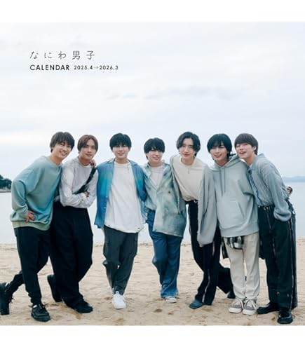 Amazon.co.jp: なにわ男子 LIVE TOUR 2023 'POPMALL'(初回限定盤＋通常