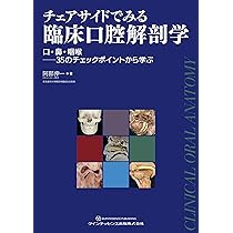 715Dm+qjY9L._AC_UL210_SR210,