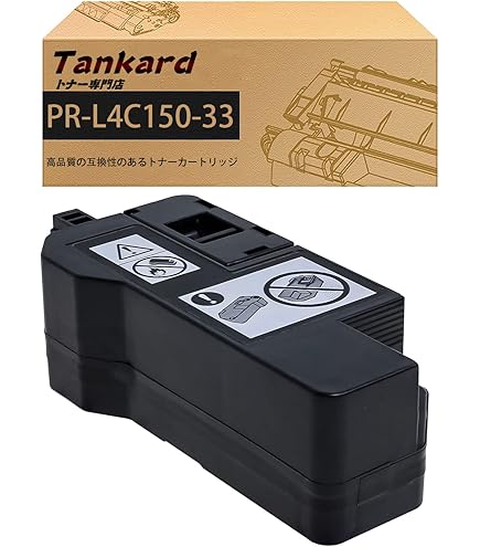 Amazon.co.jp: 【Amazon.co.jp限定】NEC用 PR-L4C150 (19/18/17/16) BK