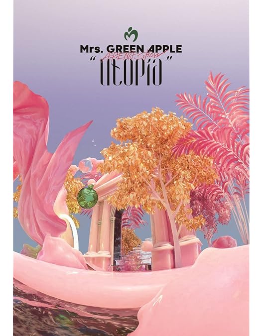 Amazon.co.jp: ENSEMBLE TOUR ~ソワレ・ドゥ・ラ・ブリュ~ [Blu-ray