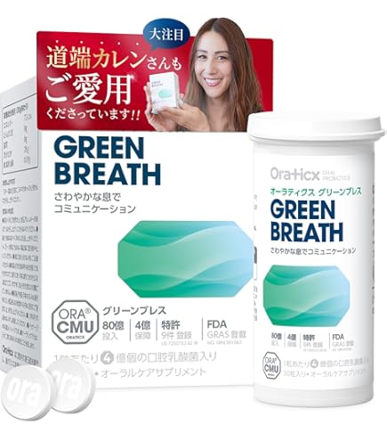 Amazon | LAVA BRM1.3 1箱50包入り 乳酸菌 シャンピニオンエキス配合