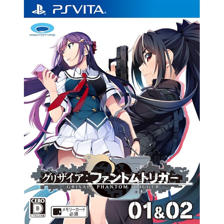 Amazon.co.jp: グリザイア ファントムトリガー 03&04 - PS Vita : ゲーム
