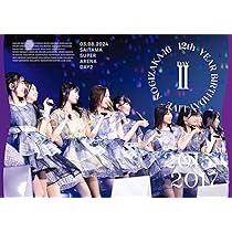Amazon.co.jp: 12th YEAR BIRTHDAY LIVE DAY2 (Blu-ray) (通常盤