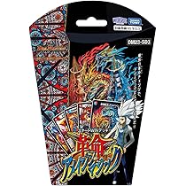 Amazon.co.jp: DM23-SD1 デュエル・マスターズTCG スタートWINデッキ