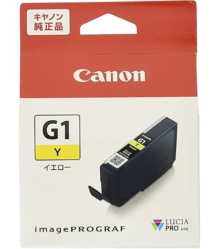 Amazon.co.jp: 互換インクPFI-706シリーズ for キャノン CANON PFI-706