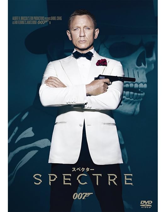 Amazon.co.jp: 007 アルティメット・コレクション BOX : ショーン