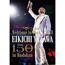 Amazon.co.jp: ALL TIME BEST LIVE[DVD] : 矢沢永吉: DVD