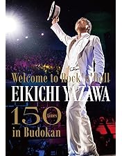 Amazon.co.jp: New Standard ~ Blue Note Style ~ [DVD] : 矢沢永吉: DVD