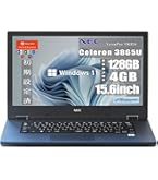 Amazon | 【整備済み品】 富士通 ノートパソコン LIFEBOOK MU937 超