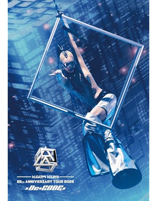 Amazon.co.jp: KODA KUMI LIVE TOUR 2024 ～BEST SINGLE KNIGHT～(DVD2