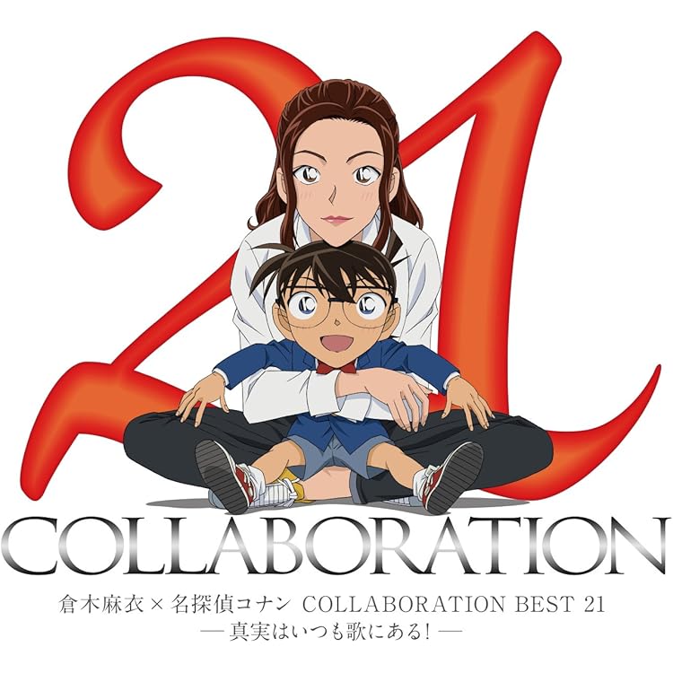 Amazon.co.jp: ALL MY BEST(数量限定生産)(アナログ・レコードLP盤4枚