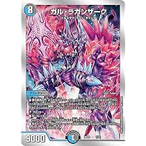 716Rjds6-PL._AC_UL210_SR210,