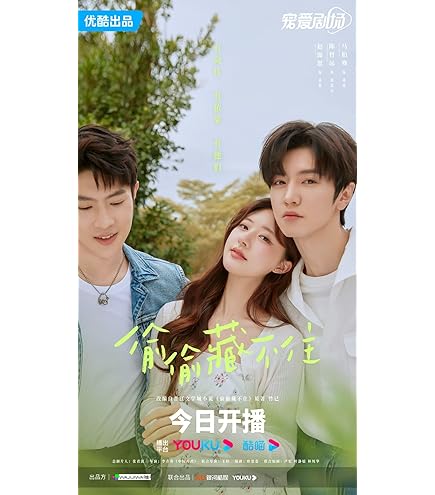 Amazon.co.jp: TIMES時代影視 写真集 雑誌 2023年 第701期 中国版