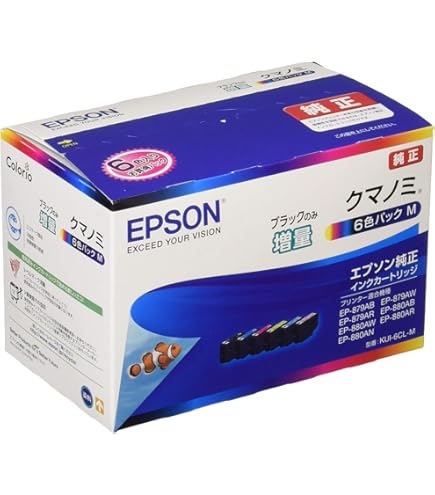 Amazon.co.jp: 旧モデル エプソン プリンター インクジェット複合機