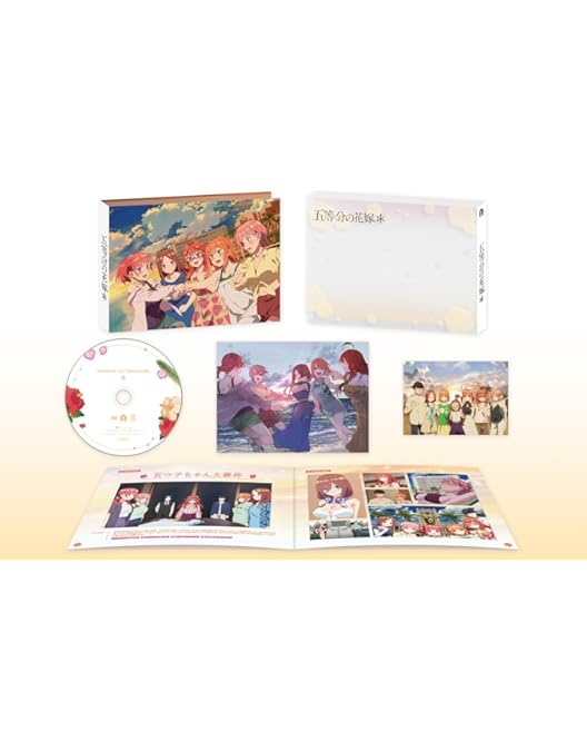 Amazon.co.jp: 映画「五等分の花嫁」DVD(外付け特典なし) [DVD] : 神保