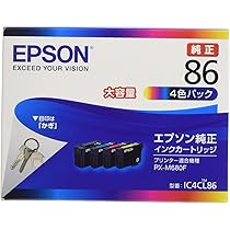 Amazon.co.jp: エプソン 純正 インクカートリッジ 鍵 IC4CL86 4色