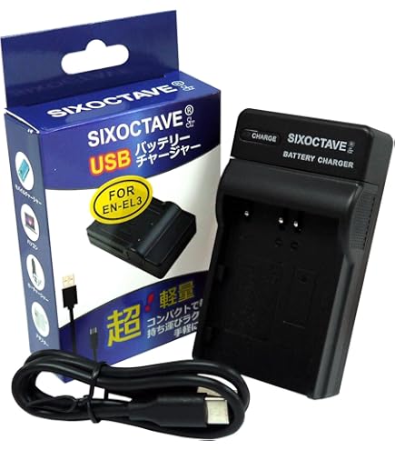 Amazon | str EN-EL3e EN-EL3a 互換 バッテリー 2個セット ニコン