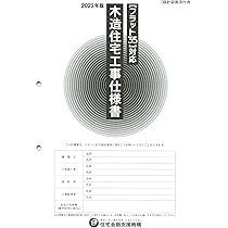 716dKI2tkmL._AC_UL210_SR210,