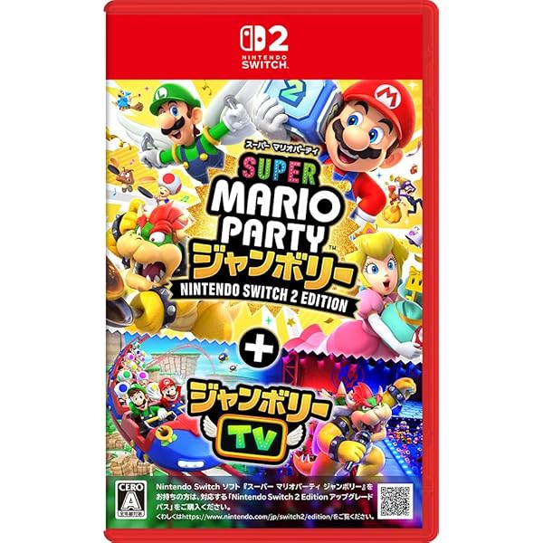 Amazon.co.jp: スーパー マリオパーティ 4人で遊べる Joy-Conセット