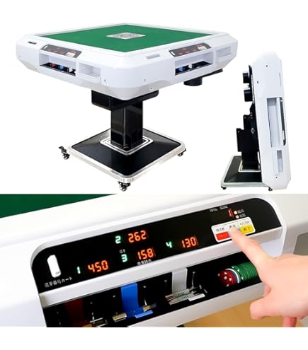 Amazon.co.jp: 全自動麻雀卓 アモス ヴィエラ AMOS VIERAL : おもちゃ